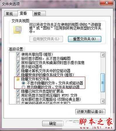 如何把win7超级任务栏的样式还原成xp任务栏的样式?