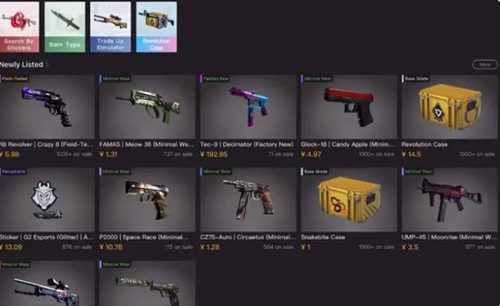 csgo起源2上线饰品会跌么