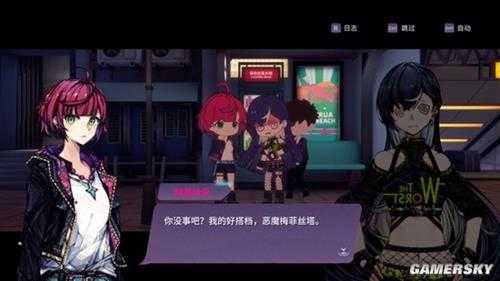 RPG反塔防游戏《加把劲魔女》正式发售 将参展TGS2023