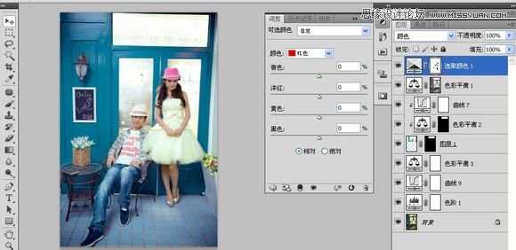 Photoshop调出唯美可爱的韩式风格婚纱照效果图