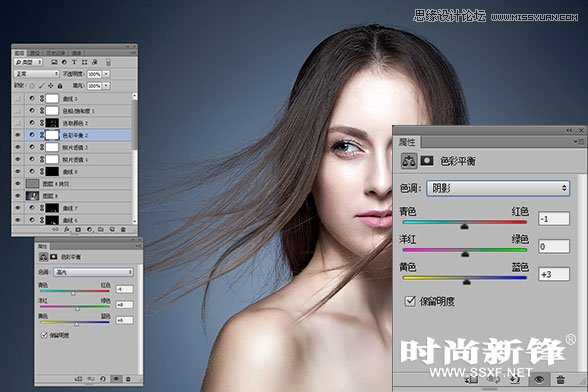 Photoshop打造一套高端质感人像后期修图教程