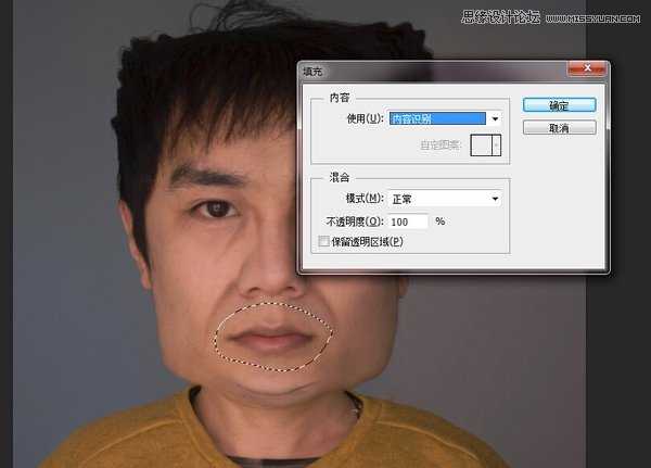 Photoshop把人物照片变成搞怪的大头漫画效果