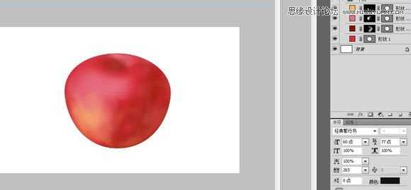Photoshop cs5鼠绘逼真可口的红苹果