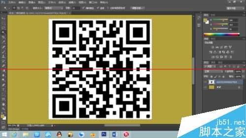 photoshop怎么给二维码换颜色？