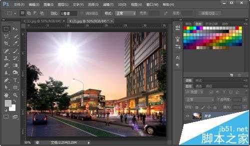 Photoshop怎么使用灯光滤镜制作阳光效果?