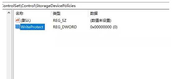 如何设置禁止删除电脑文件夹？防止文件夹被删除的两种方法分享