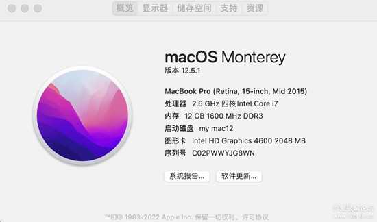 联想拯救者 14ISK i7-4720HQ HD4600 核显 OC Monterey EFI 文件