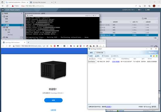 ESXi8.0 虚拟机安装黑群晖7.1.1(首发）